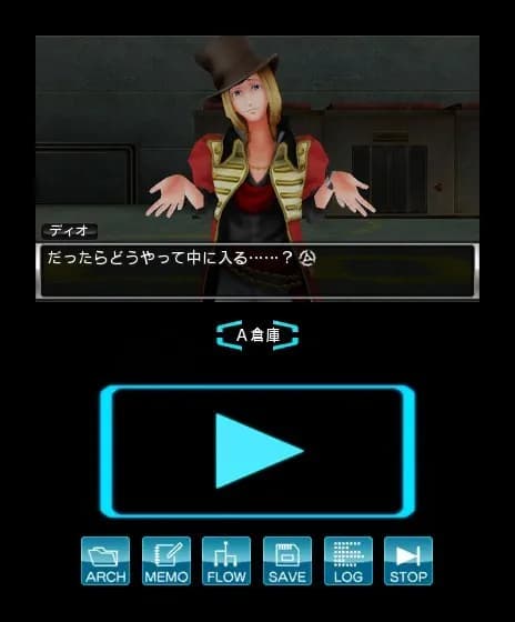 game/2676/image/86a09181-8d7f-4ed1-8e5b-9fb9920d34ad.webp