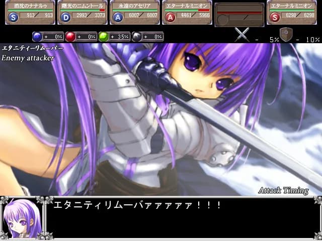 game/2679/image/66df26d3-6348-465f-a6c6-ac2a03a7f3a8.webp