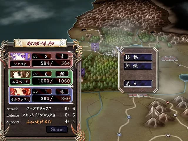 game/2679/image/8aef666c-5285-4bad-a817-41b6bd12e332.webp