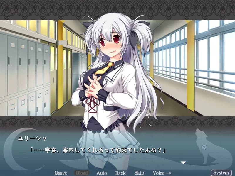 game/2684/image/4b26354a-7a5c-4cae-8e20-2f749a112cda.webp
