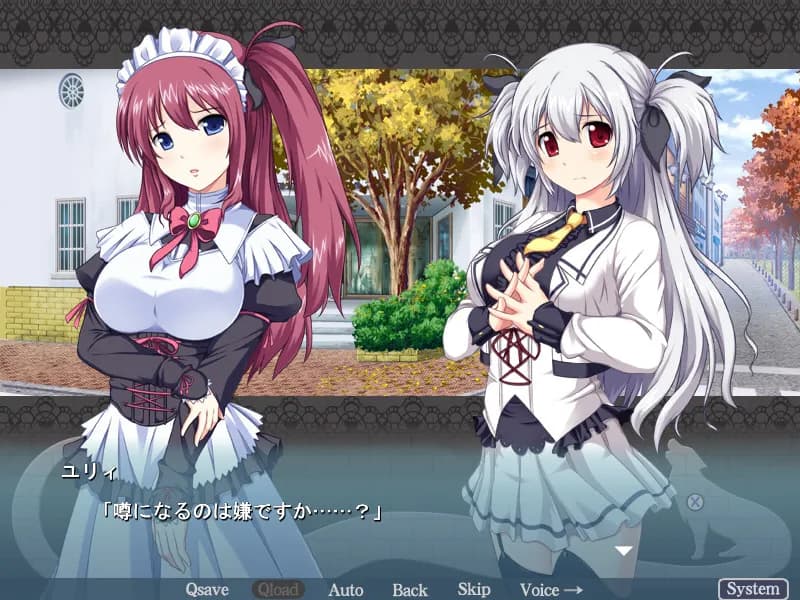 game/2684/image/50fa50ac-cd42-440c-b1c5-c2c54e7bc4c3.webp