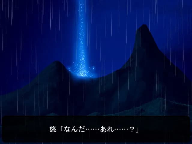 game/2685/image/0e9ac70a-9ddc-4aae-8f6c-a9ce612b5b2a.webp