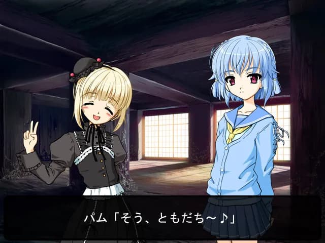 game/2685/image/4d007dfc-6284-4e19-9139-2f73e43889e7.webp