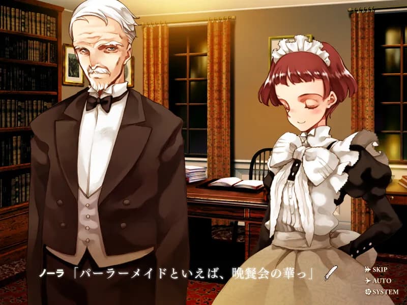 game/2686/image/4672fc4a-990c-46eb-9e8f-e29ee79bfc10.webp
