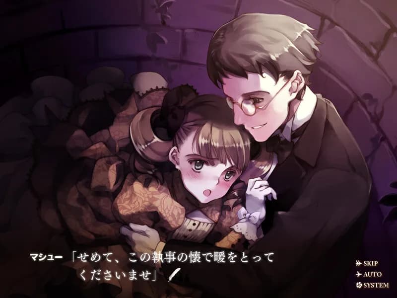 game/2686/image/9ef64ddf-fbaf-4c19-9ceb-899c4c808a6d.webp