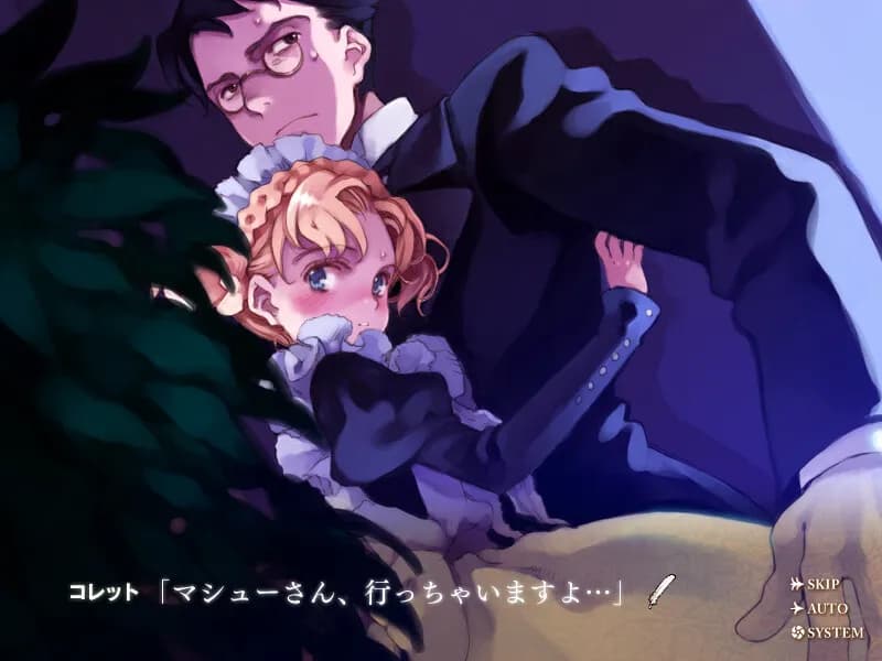 game/2686/image/e9400e09-1a1b-4a8c-9376-482e1f095e82.webp