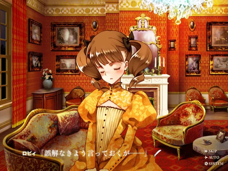 game/2686/image/f852226b-37be-415a-b4f2-9990e9662bd6.webp