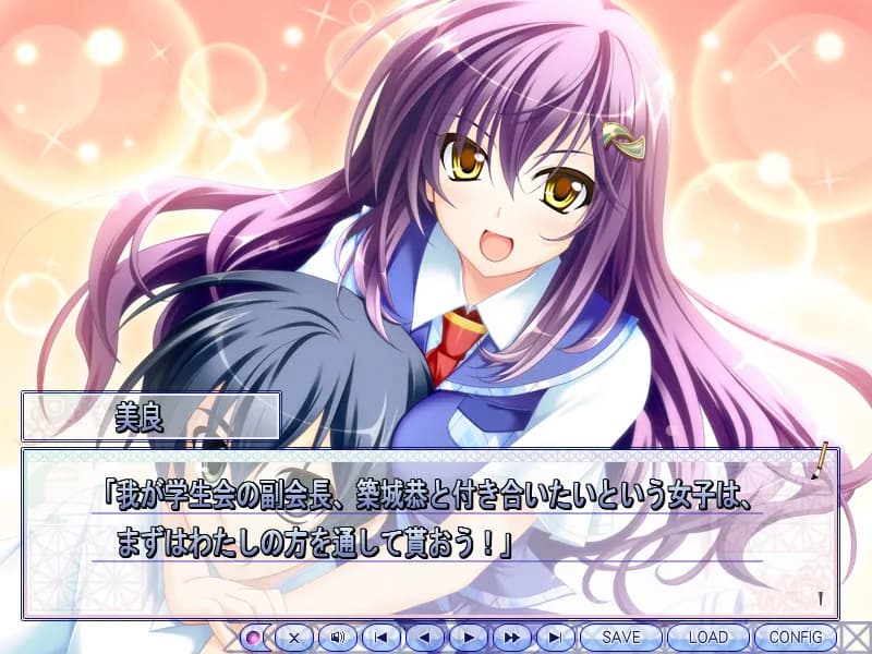 game/2688/image/2231646f-9395-47f2-b05a-0b5c492ce010.webp