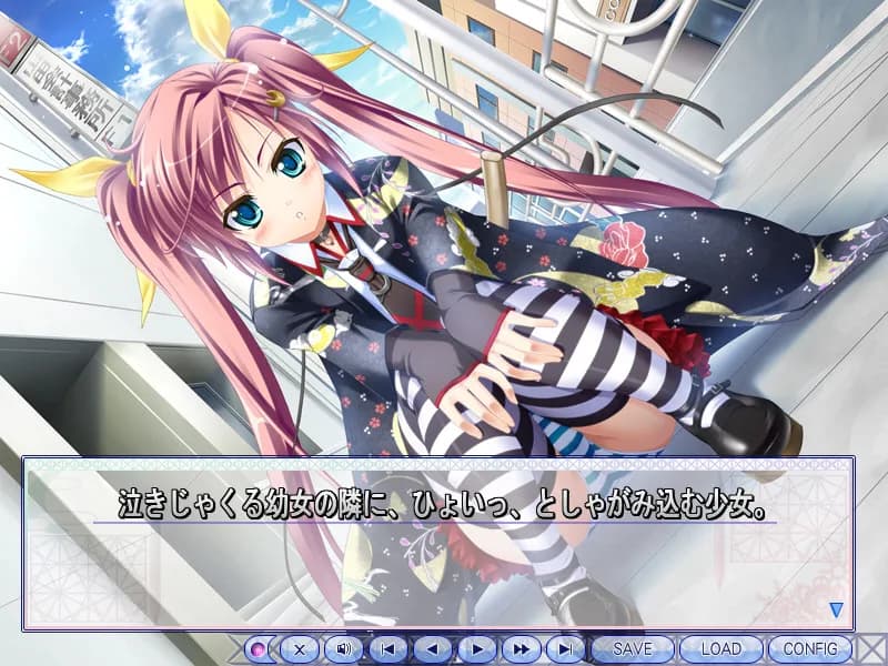 game/2688/image/493f7276-483c-42b8-8916-4869c8ea72c4.webp