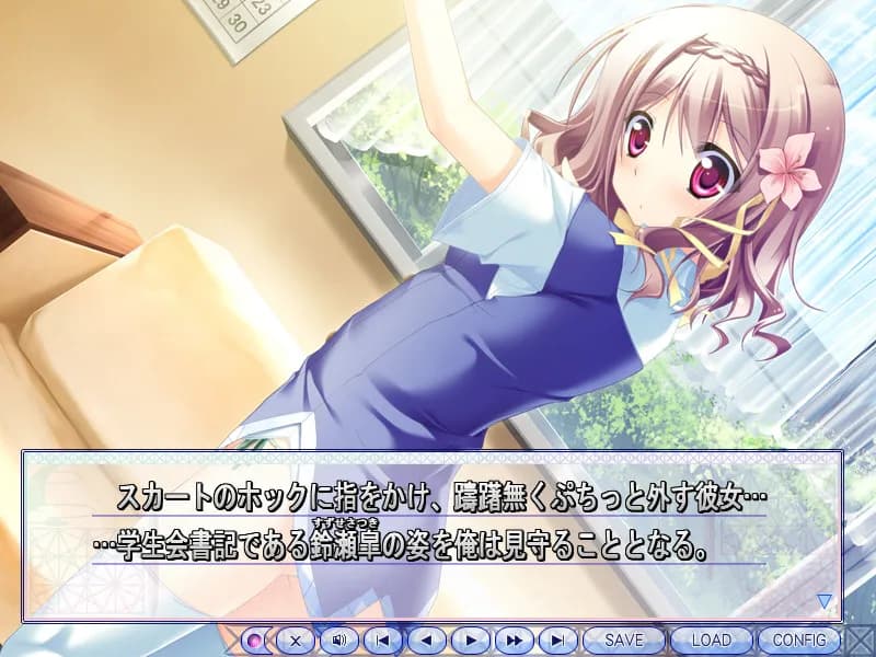 game/2688/image/bb45f2d9-c61f-4783-9432-5ddbaa703fdc.webp