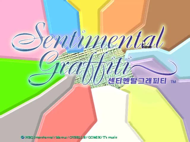 game/2691/image/91fd8fee-b23a-469e-8153-fa16a06088a1.webp