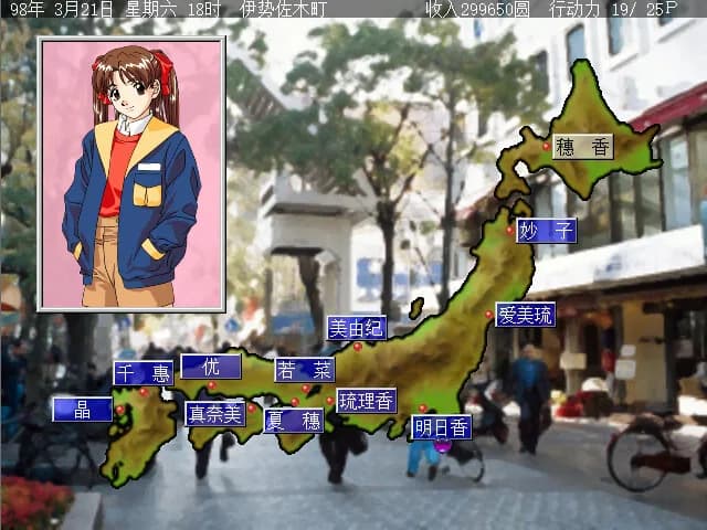 game/2691/image/cbe63d5b-6adc-4354-8607-30b40f67982a.webp