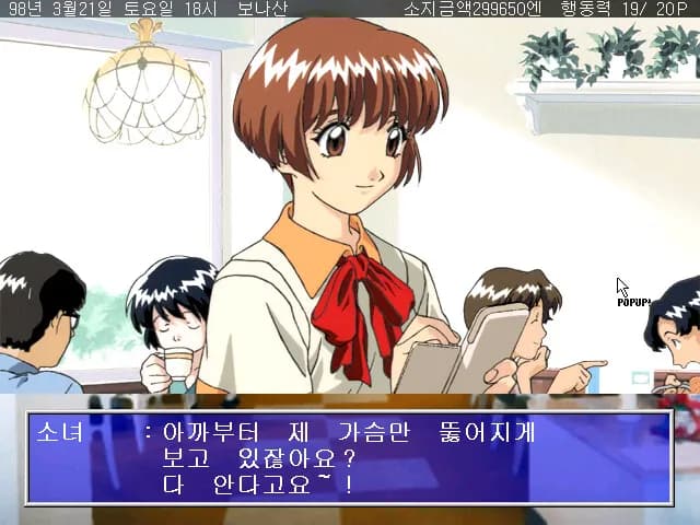 game/2691/image/d312daa2-d0dc-4710-9702-6df6c6674bd7.webp