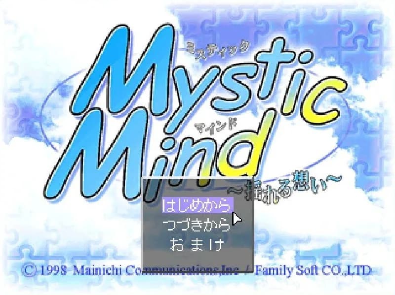 game/2692/image/0b49501f-9ce8-44f5-ba22-89aa6a6602d1.webp