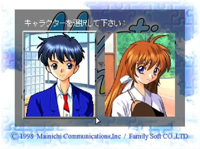 game/2692/image/5c5d4aca-e950-4dd1-9a4f-2d2cfff855d1.webp