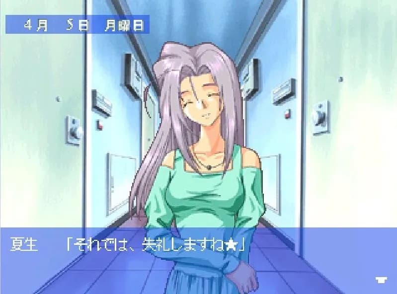 game/2692/image/ec66ed65-62d4-40ff-af0b-db2fbf48553c.webp
