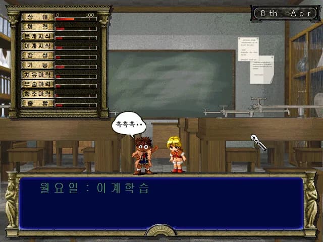 game/2693/image/6d171d4e-168d-4973-9a61-3cec3eb71a06.webp