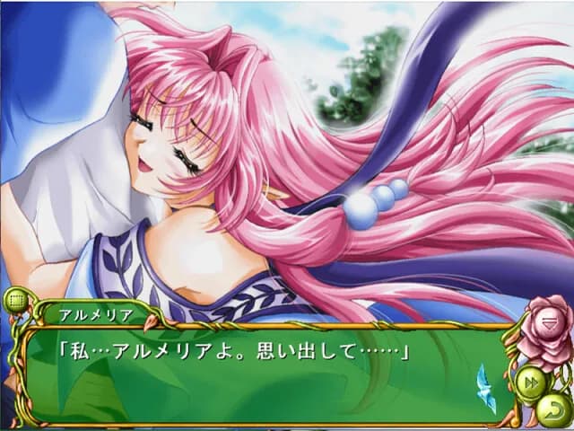 game/2694/image/17711b8a-8c38-4e2a-a04d-80f9ef9d41b6.webp