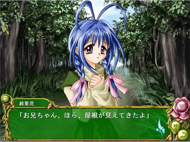 game/2694/image/8a89b51d-1def-400c-9d99-3e0e270f74b4.webp