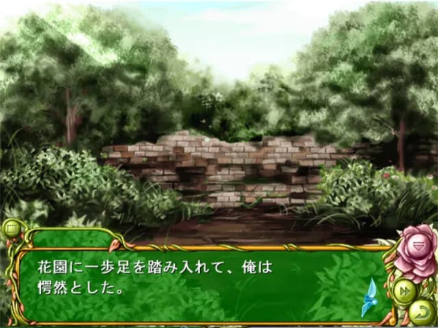 game/2694/image/d7320ea0-c4f5-4e5f-b5ec-c7b9817c05f8.webp
