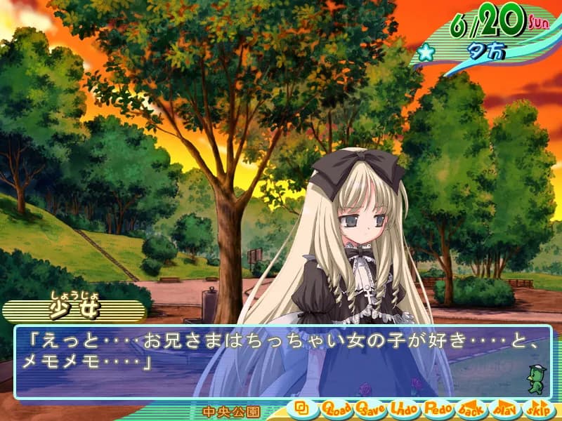 game/2695/image/20031309-2004-4750-8c57-7677fdae4d79.webp