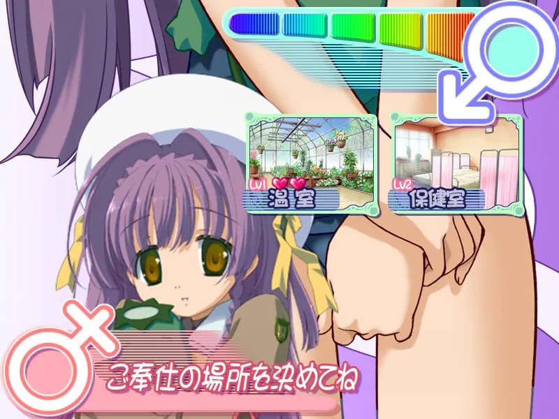 game/2695/image/36bfa389-29d4-45f0-b690-84716811c7ef.webp