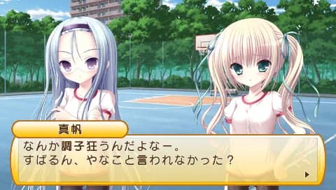 game/2699/image/441eb592-a36b-46c4-9b8d-89084e67e359.webp