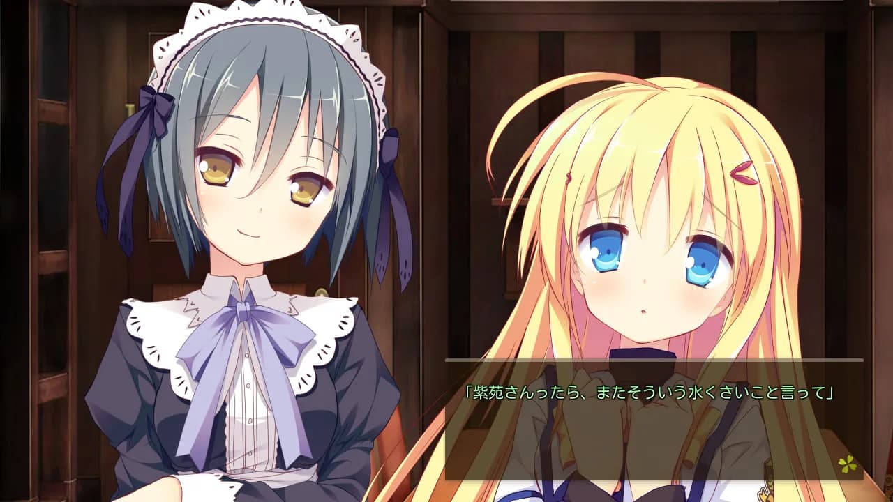 game/27/image/5a1ae71c-f1b2-4c5c-b8f6-71478fa90807.webp