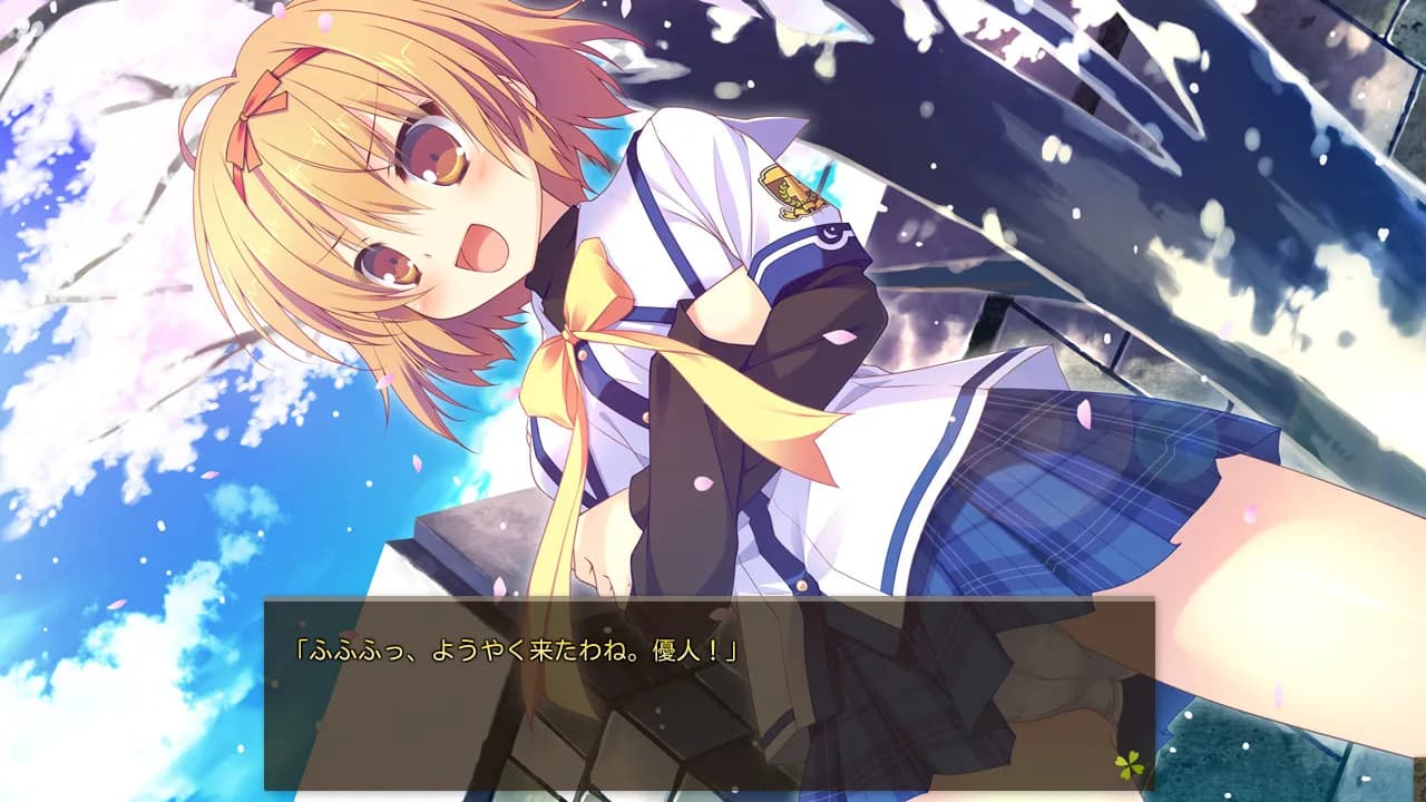 game/27/image/5f9543b0-52f7-4c11-9c50-166282aa8ac1.webp