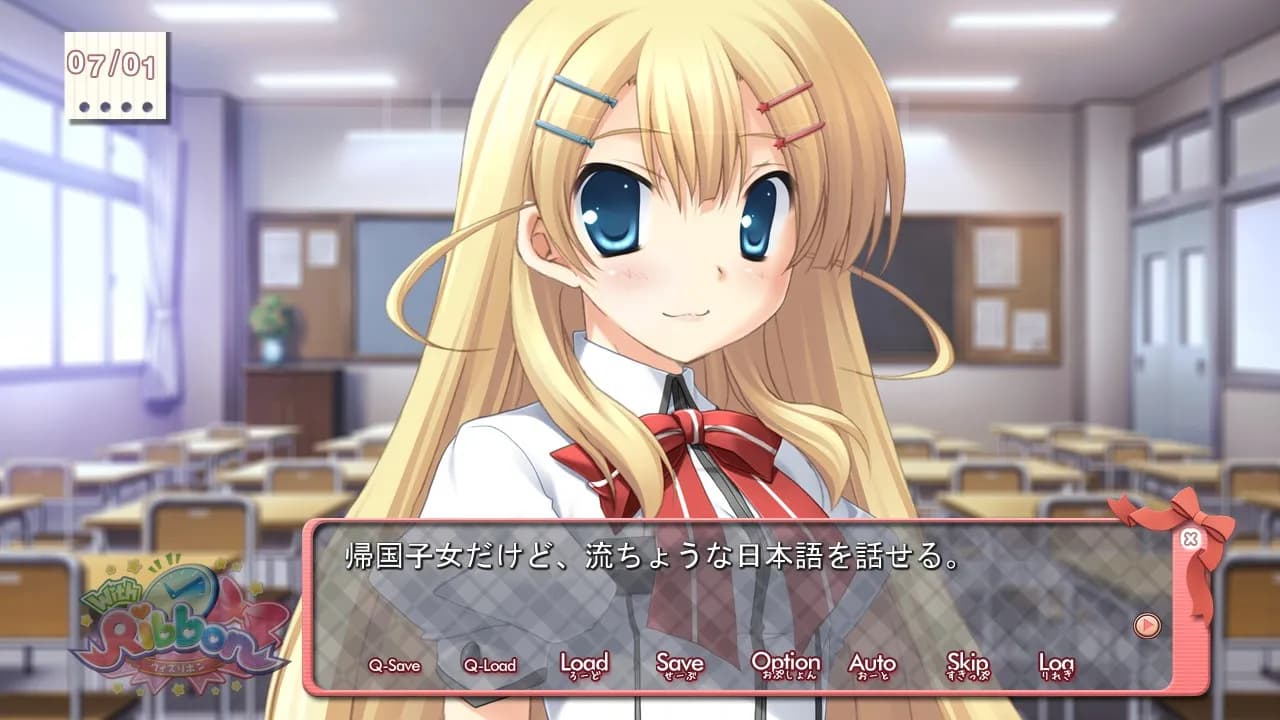 game/270/image/72534d08-8a7b-44f4-8cfd-d304f49382e1.webp
