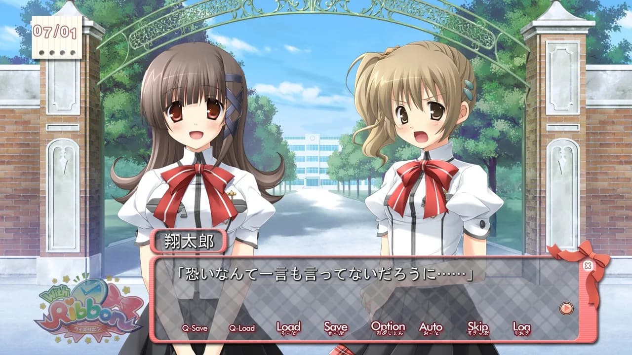 game/270/image/77bb2fd4-6c3d-4e22-8b81-7839c48d41fd.webp