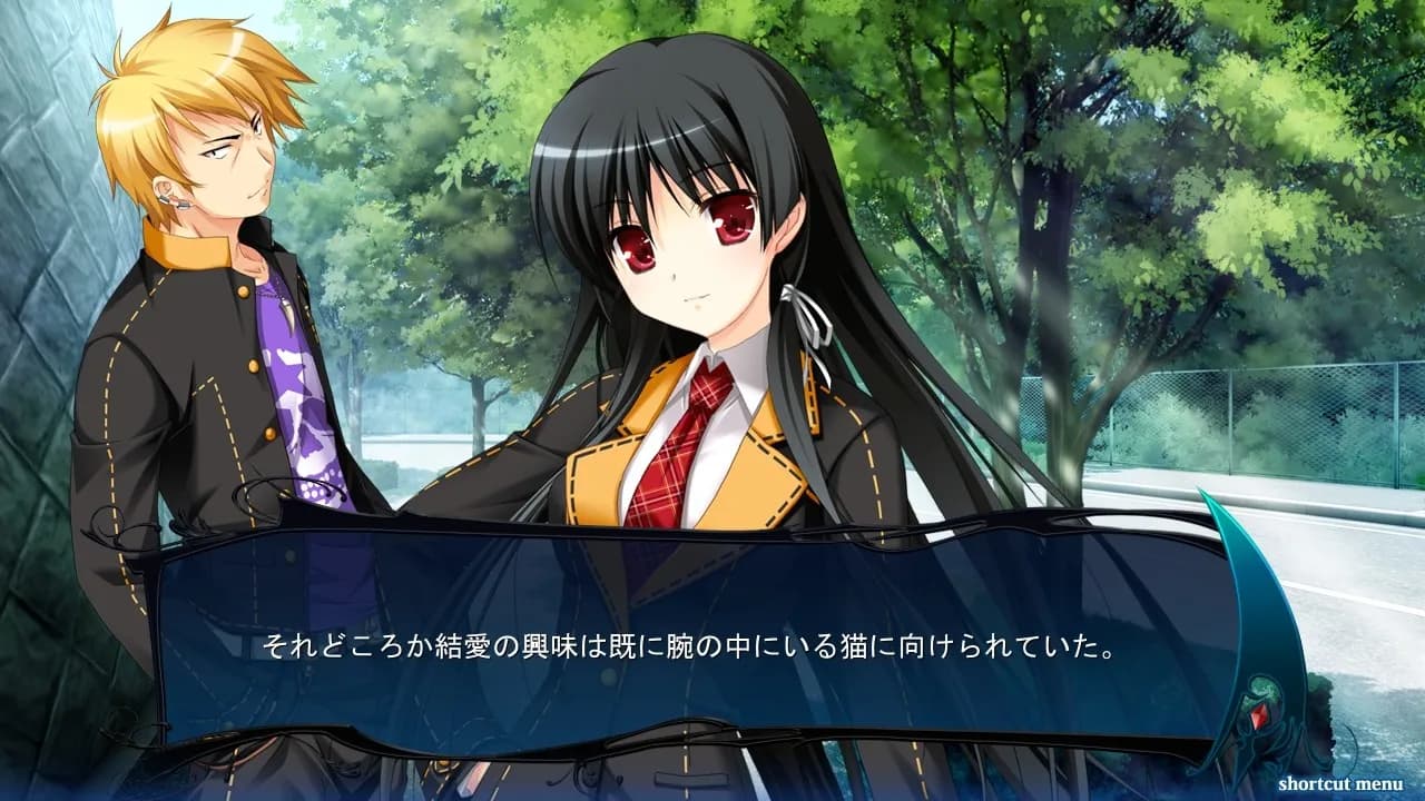 game/2700/image/4c67df74-1226-45af-afec-1ca2dd7244df.webp