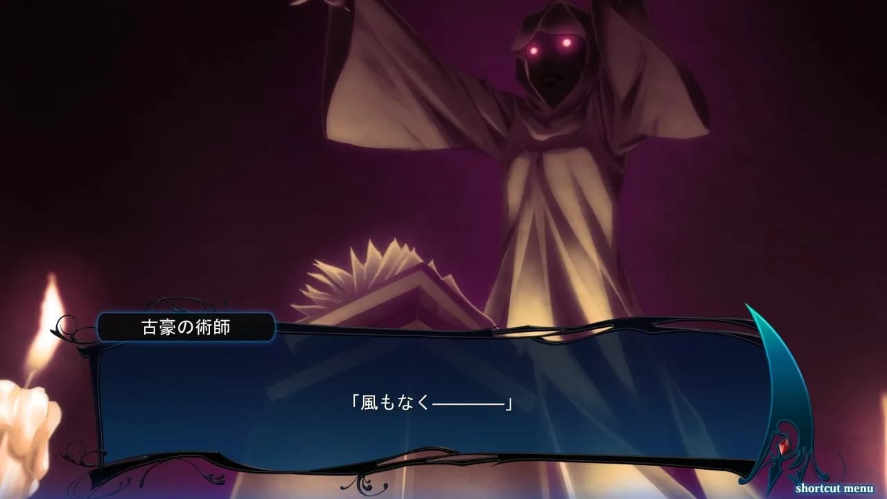 game/2700/image/8988bb81-8d3d-45ea-bf5d-22c73d54960c.webp