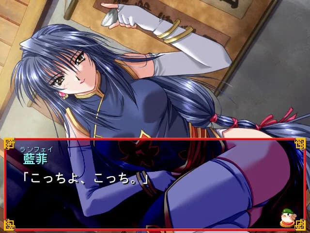 game/2702/image/3d0c5d78-b70e-438b-a95f-7ab445ae9574.webp