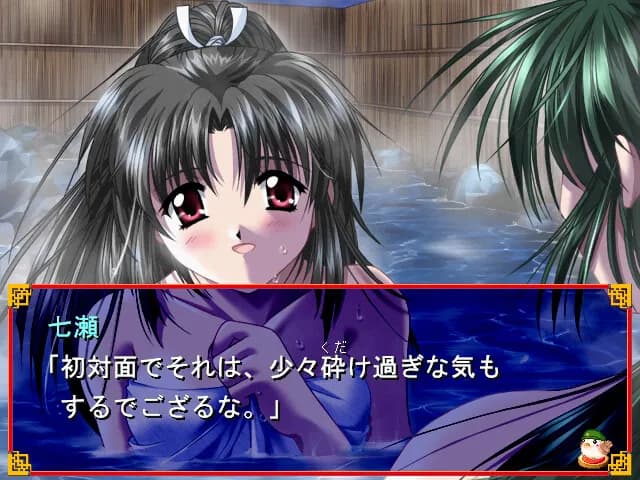 game/2702/image/69d9523b-3492-4f8a-8d4a-6f872a951b67.webp
