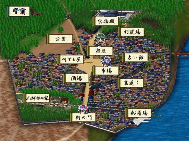 game/2702/image/d1e28db2-a738-43e3-a583-8a192ba0c542.webp