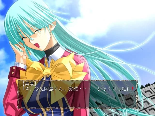 game/2703/image/1e493746-cb74-4243-8e40-7e4e0cff2978.webp