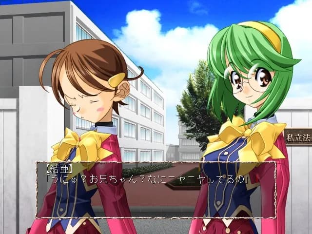 game/2703/image/5762f817-73c2-450e-815b-3c04d370618f.webp