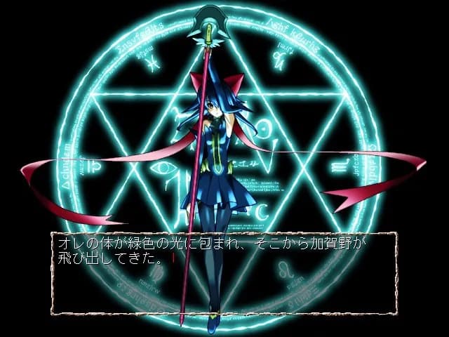 game/2703/image/83fa8940-c111-4655-950a-9b45a23f2e05.webp