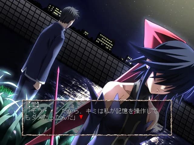 game/2703/image/8ac4f2bf-6765-426b-a677-27f74fd77fdb.webp