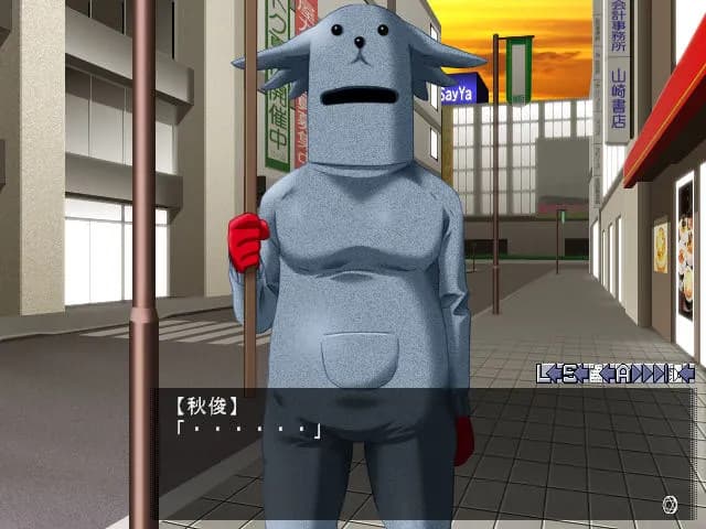 game/2704/image/436e592c-ea2a-484e-b800-0e6414372544.webp