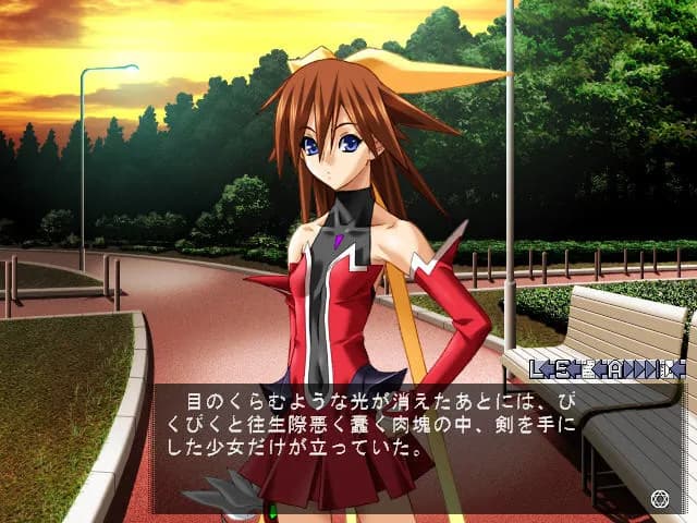 game/2704/image/9229a0a6-c9a1-41f8-96d9-4db7588a021f.webp
