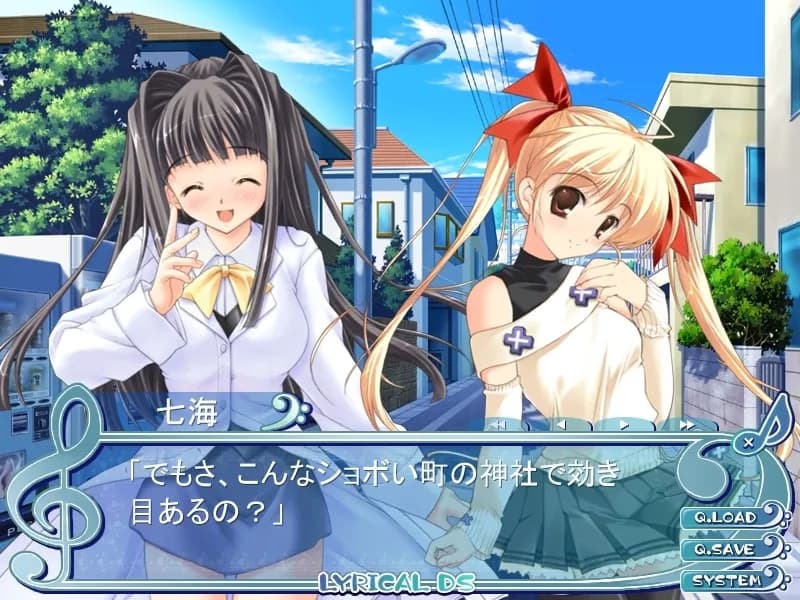 game/2705/image/236f4b3e-b76e-42b2-850a-6e20f0d6e56b.webp