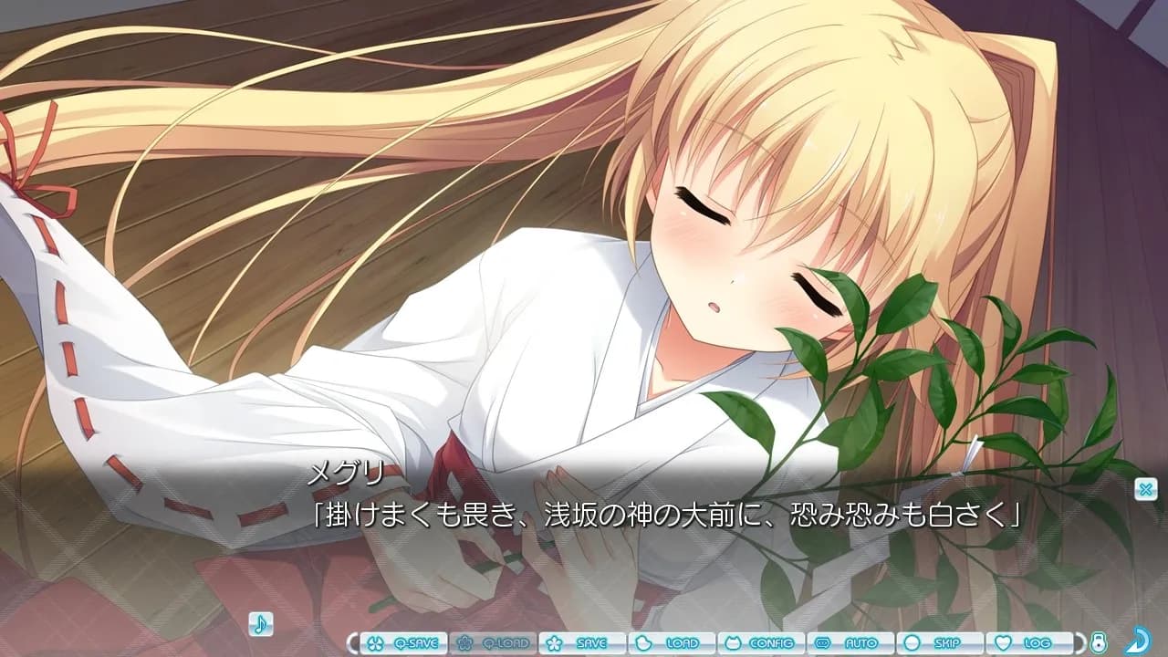 game/271/image/b82cfc61-0f5f-4924-b685-cf03e93e0963.webp
