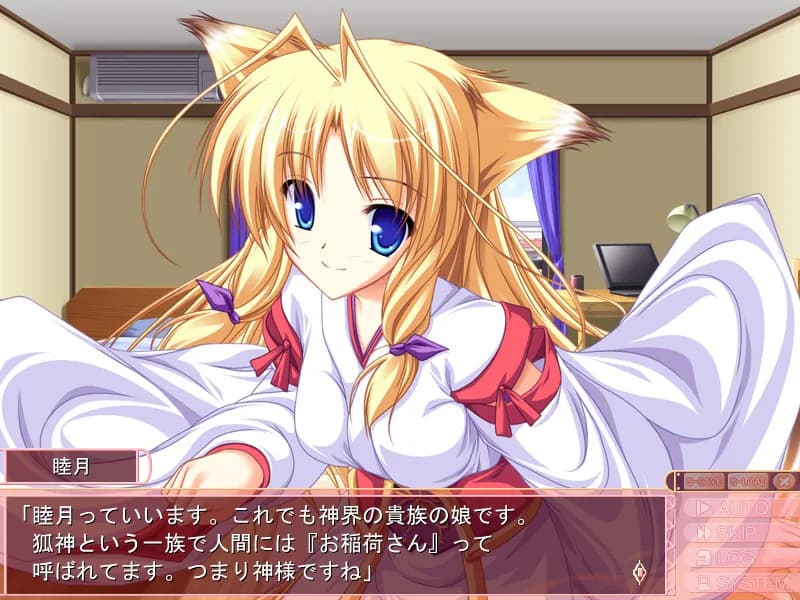 game/2710/image/dde49a93-ed6b-4009-b3fb-c88c0fa4191b.webp