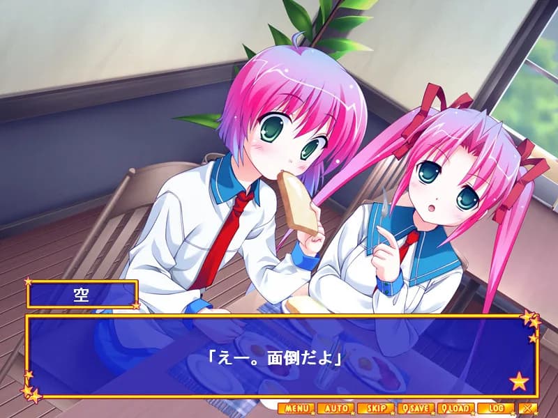 game/2711/image/ecf87831-2327-458b-87a8-8d4e554bee16.webp