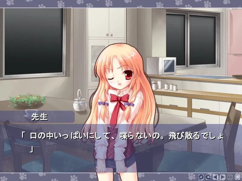 game/2717/image/1a3654a2-000b-43b5-8f33-72a3eace6dee.webp