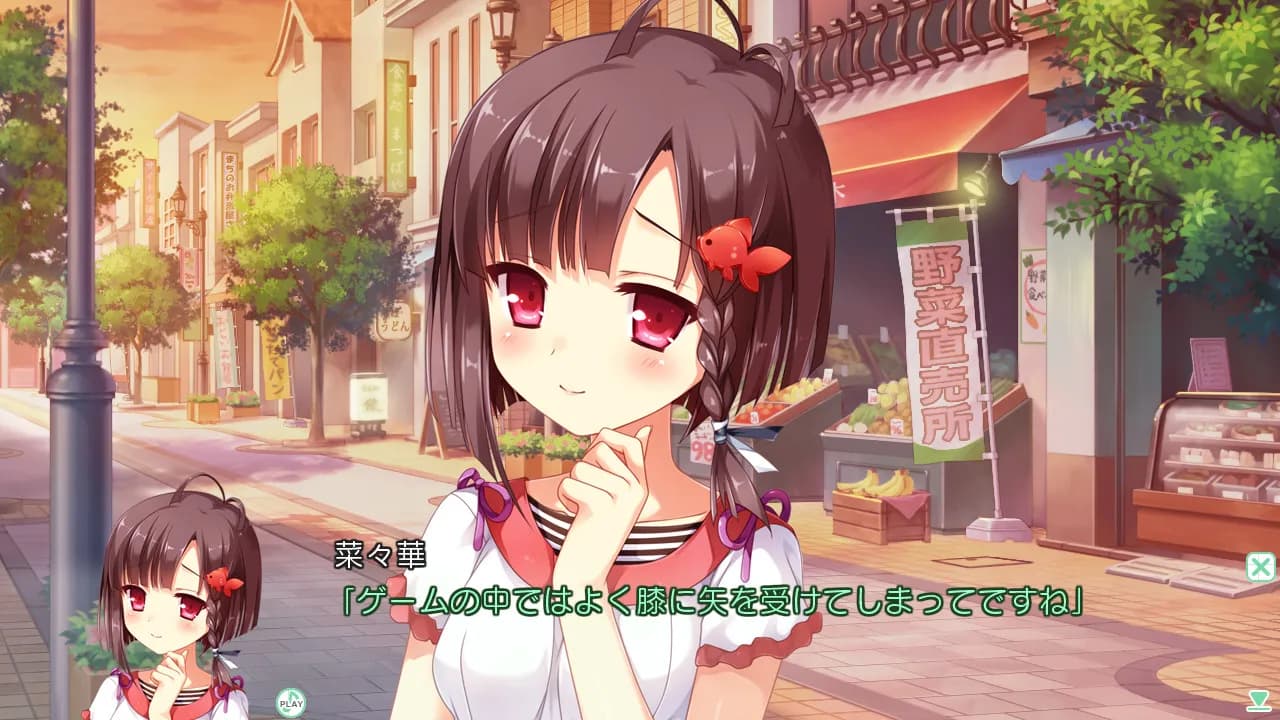 game/272/image/6ad447fb-c3ce-48eb-b42c-2140308c7196.webp