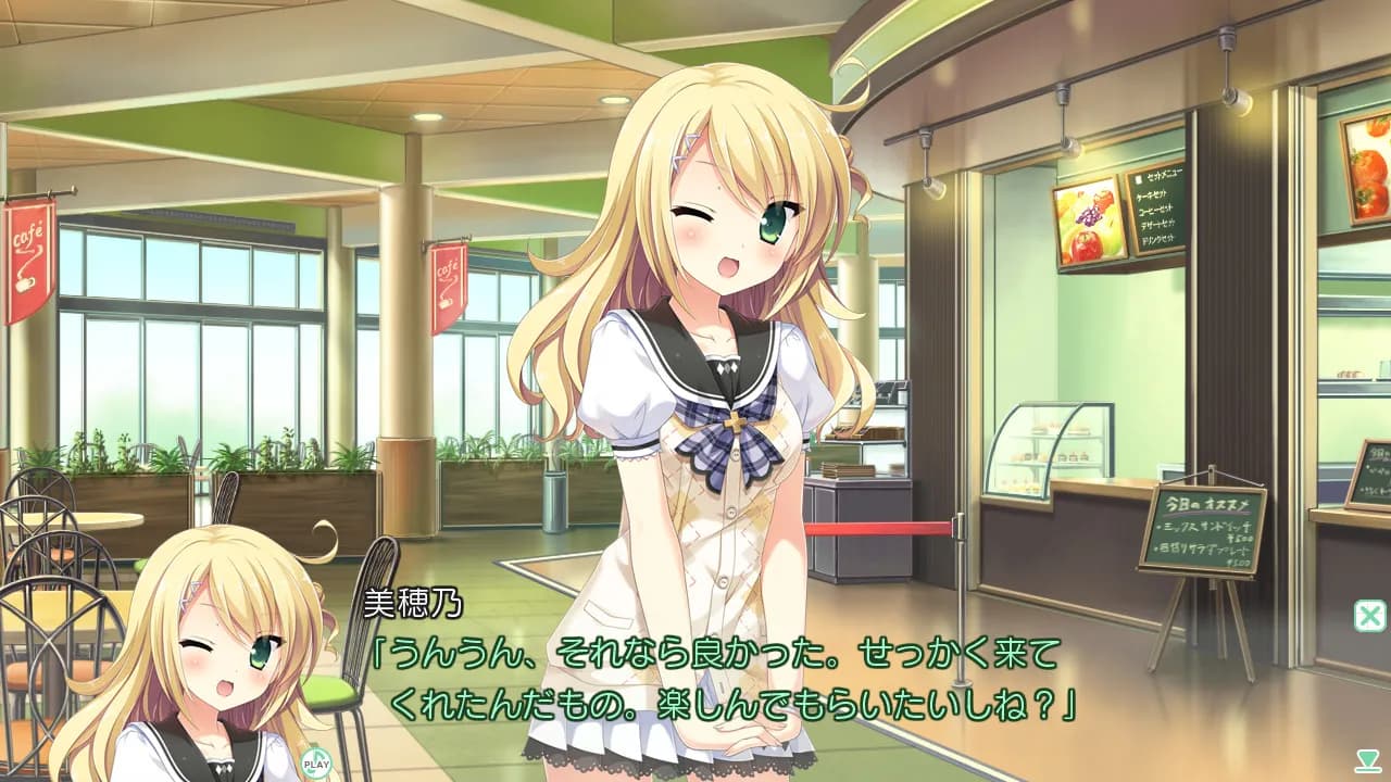 game/272/image/8f3020b6-43df-4910-9c98-32949dc3ee2a.webp