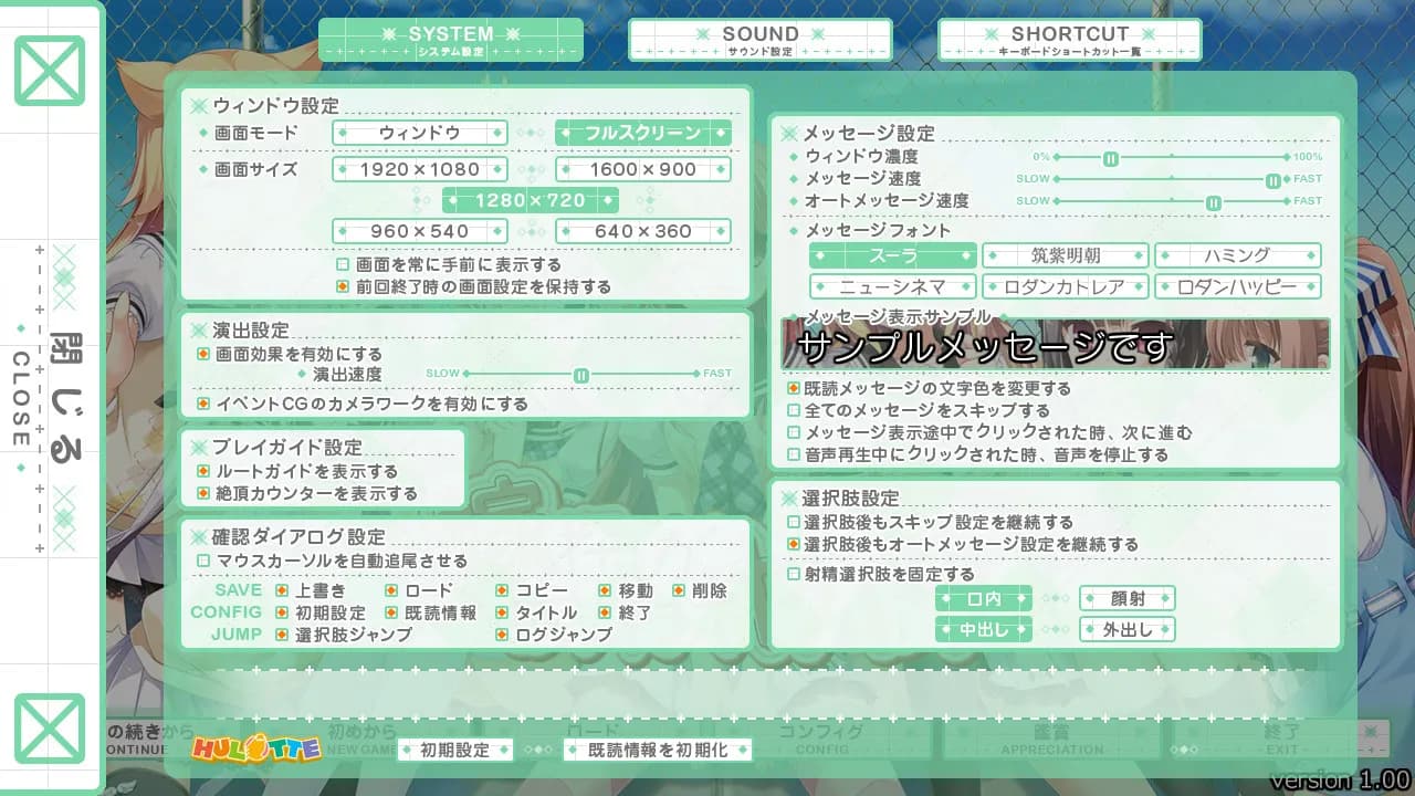 game/272/image/948776d8-f413-44a2-9d8b-6ea0384db714.webp